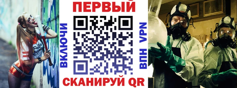 Amphetamine 97% купить цена Петров Вал