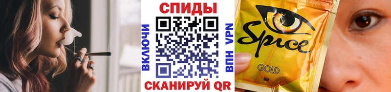 Бутират 1.4BDO  Петров Вал 