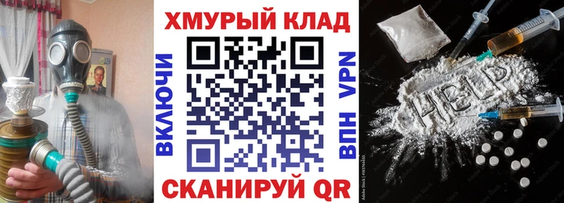 Героин Heroin  наркотики  Петров Вал 