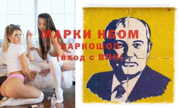круглые Ельня