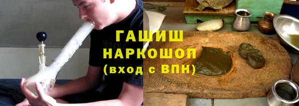 круглые Ельня