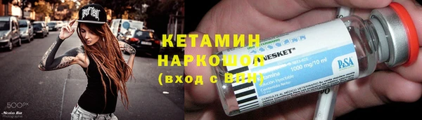 круглые Ельня