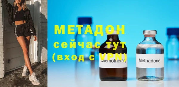 круглые Янаул