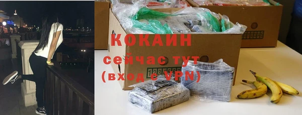 круглые Ельня