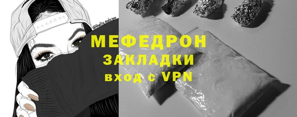 круглые Ельня