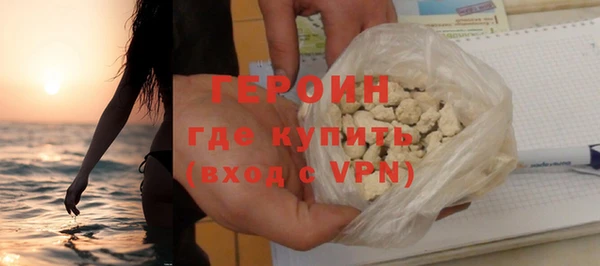 круглые Ельня