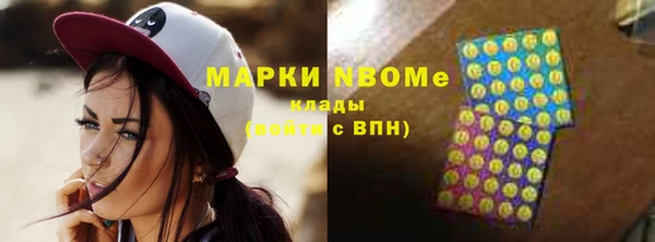бутик Елабуга