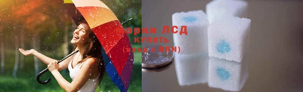 бутик Елабуга