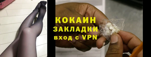 круглые Ельня