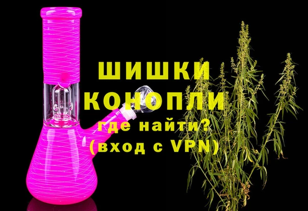 бутик Елабуга