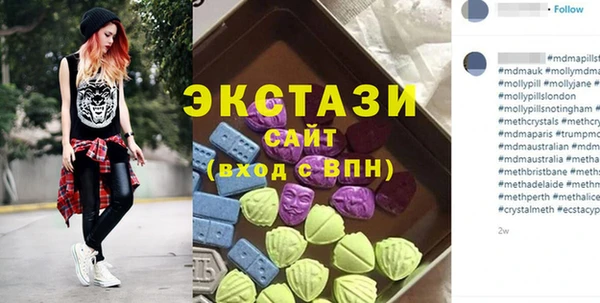 круглые Ельня