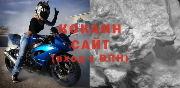 круглые Ельня