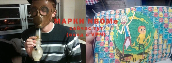 круглые Ельня