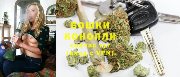 бутик Елабуга