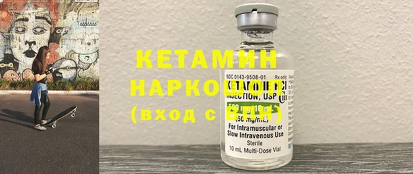 круглые Ельня