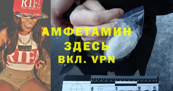 круглые Ельня