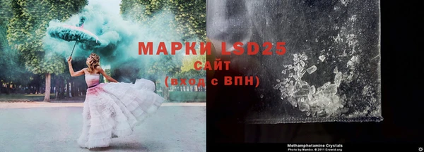 скорость Яровое
