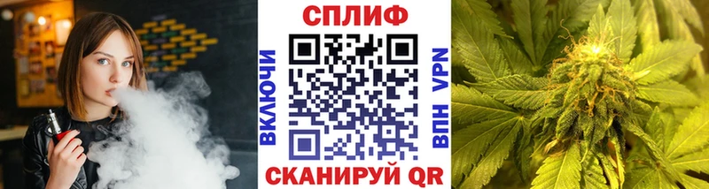 даркнет сайт  Петров Вал  Шишки марихуана марихуана 